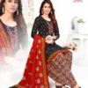 Balaji Rajwadi Patiyala Vol-7 - Dress Material